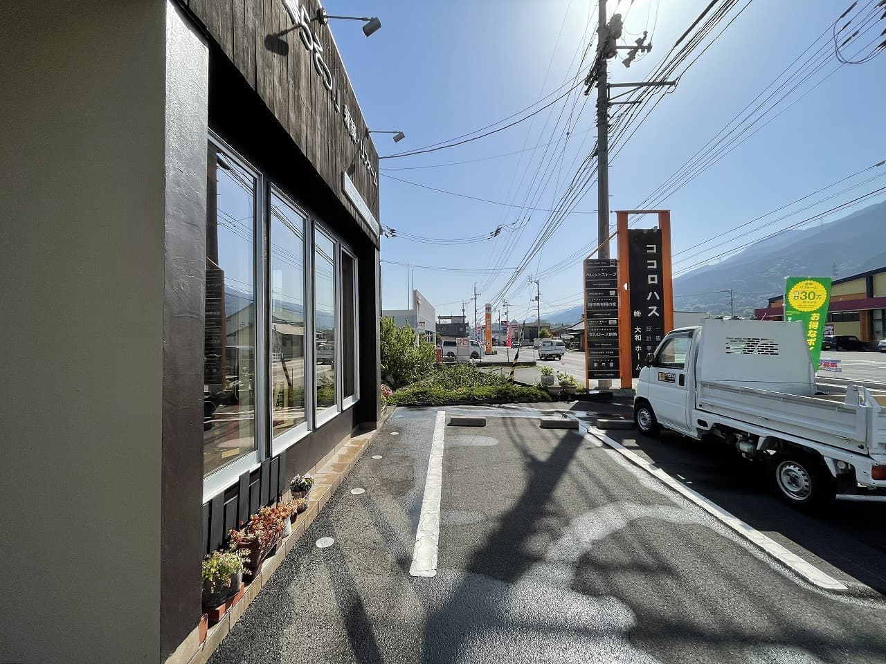 アウターシェードをあげた状態　横1