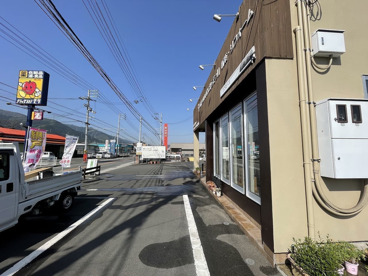 アウターシェード上げた状態　横2