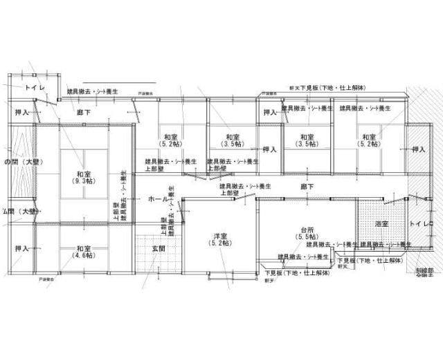 リノベーション前の間取り